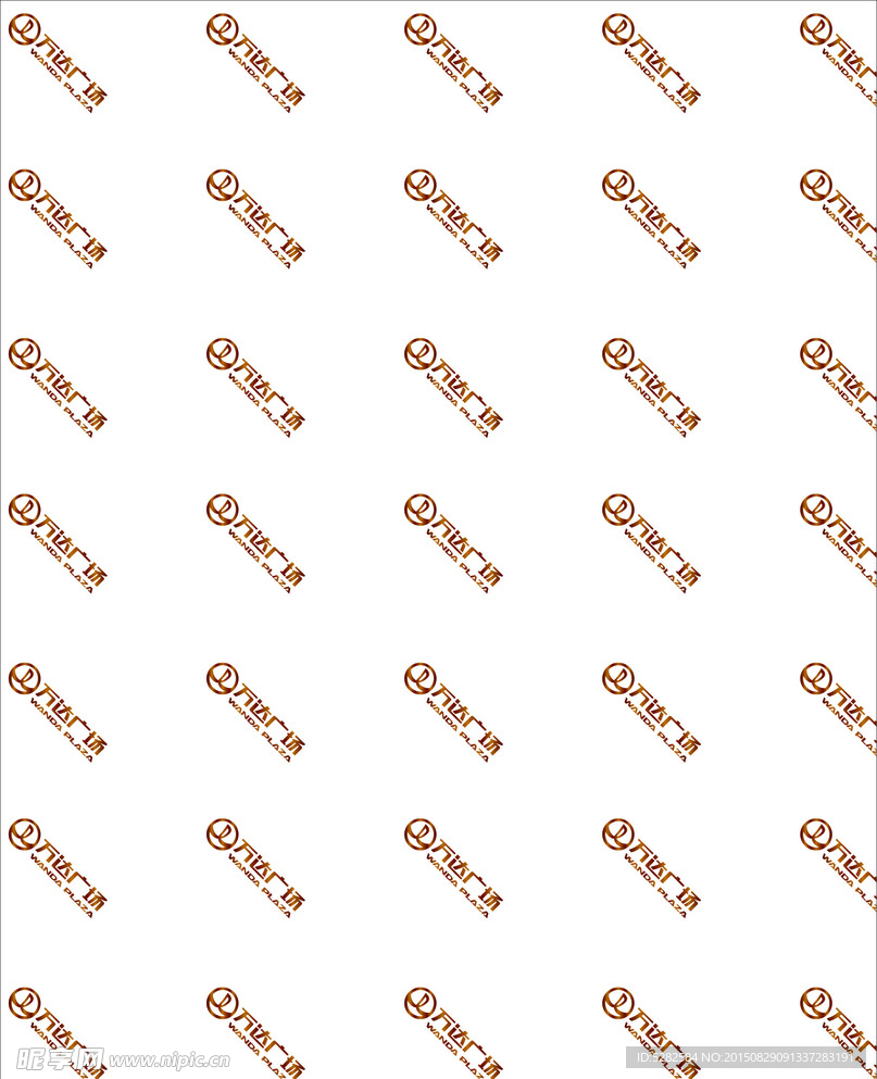 万达广场活动主背景