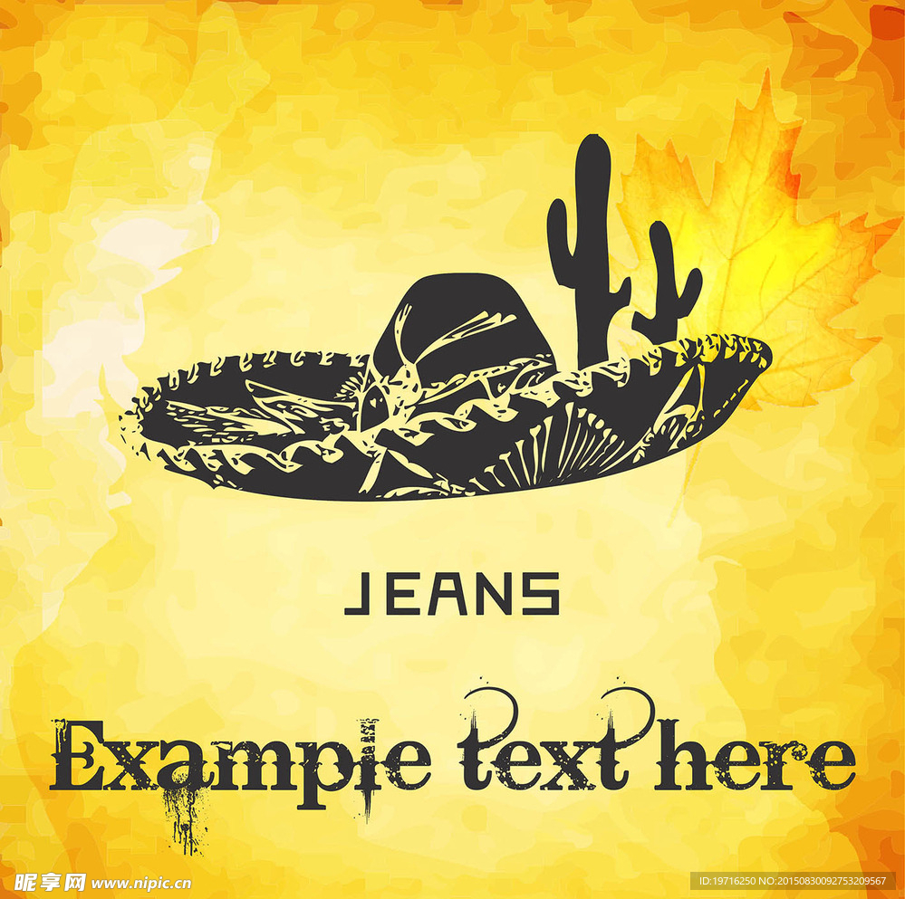 秋季时尚海报背景