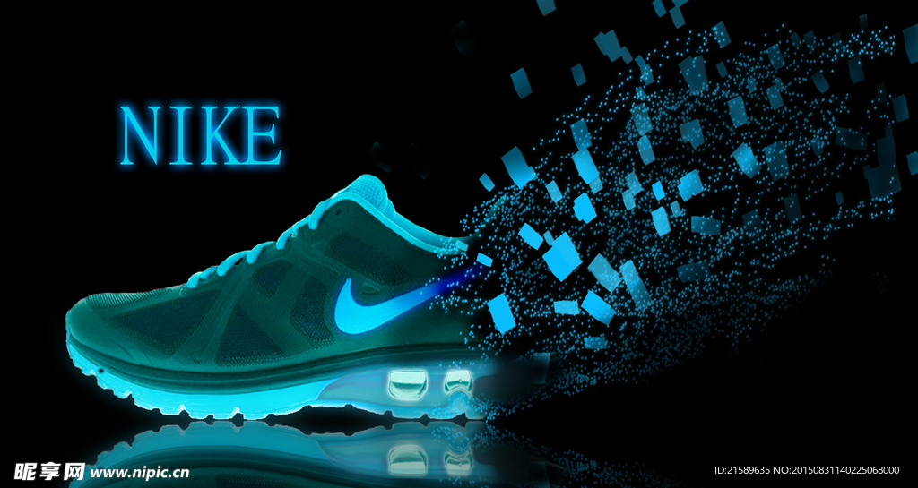 NIKE素材