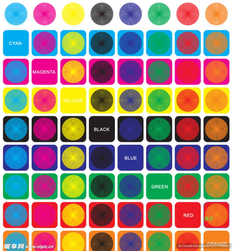 印刷菲林打印测试高精图