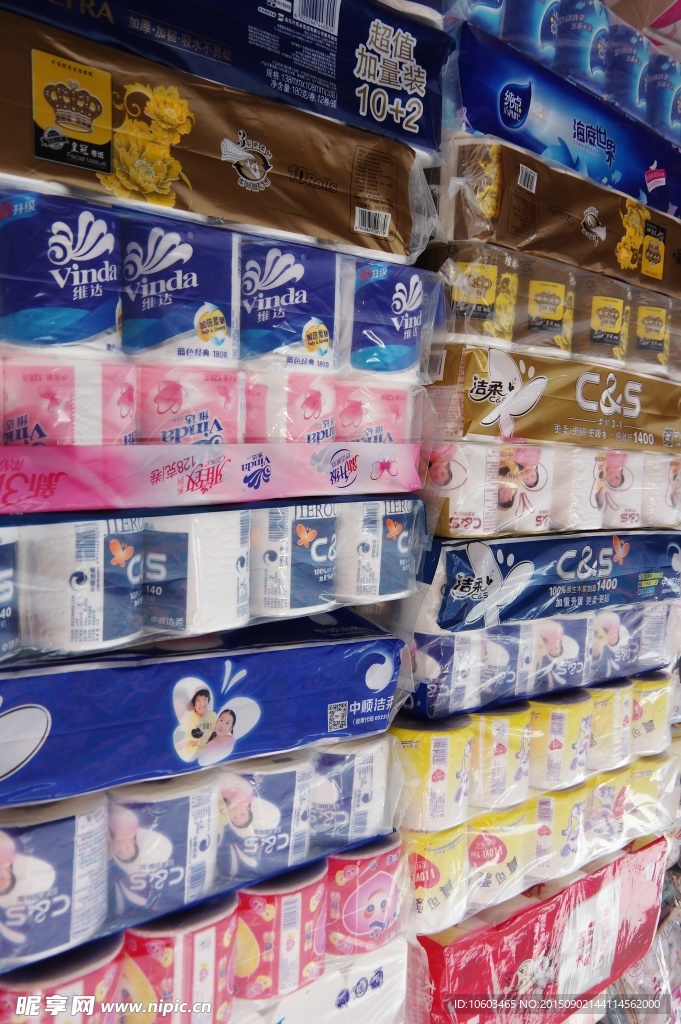 生活纸品 纸品商务