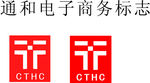 通和电子商务标志