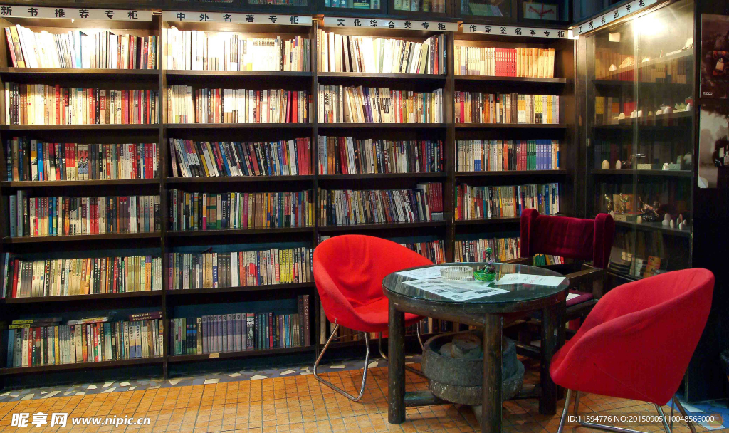 书房设计摄影 旅游摄影