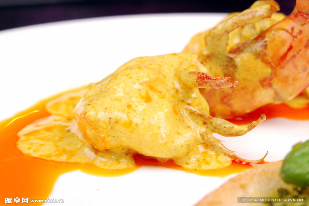 泰式咖喱局大虾