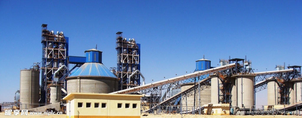 水泥建设场地及生产厂区