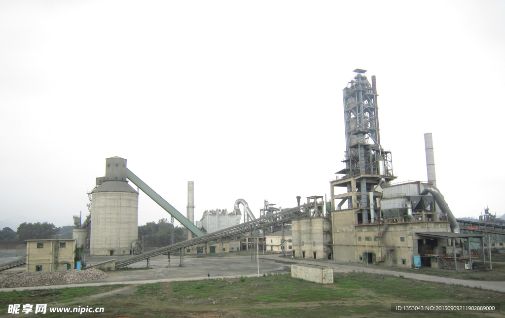 水泥建设场地及生产厂区