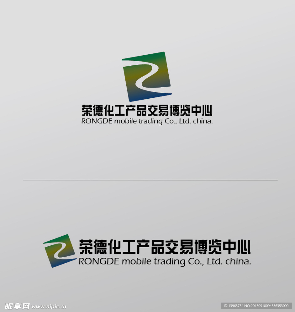化工企业logo