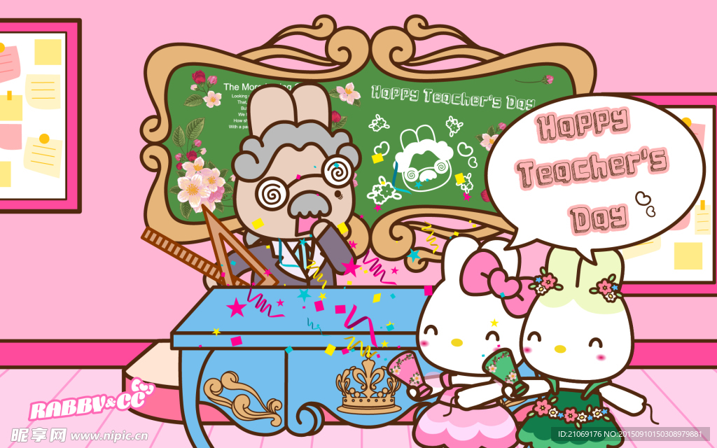 RABBYCC教师节的贺礼