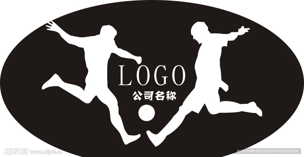 足球logo