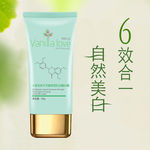 BB霜6效合一 补水主图
