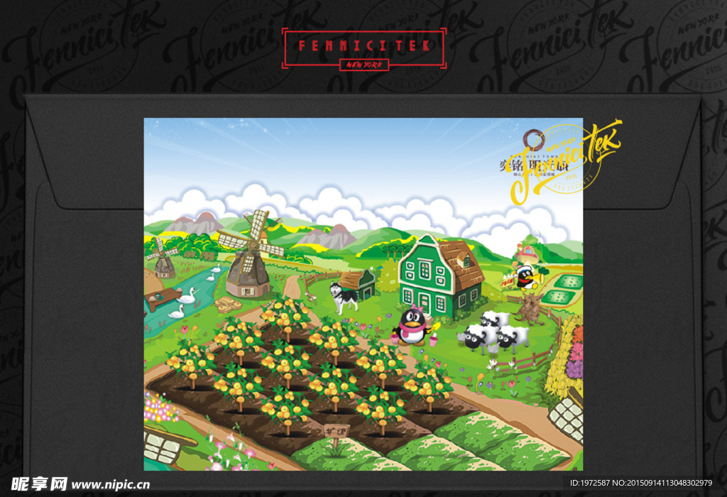 高端地产 偷水果 活动物料