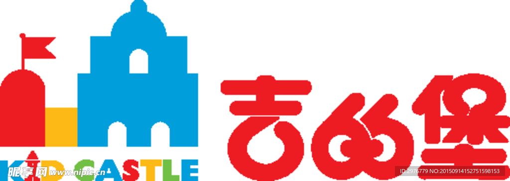 吉的堡LOGO矢量标志