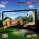 高清显示器主图