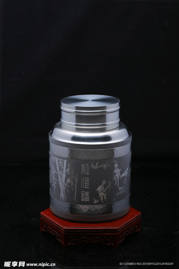 镀银茶叶罐