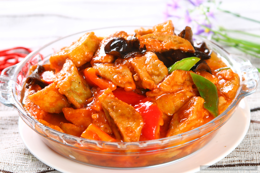 红烧茄子