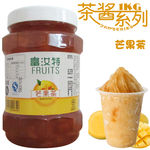 芒果茶酱淘宝主图