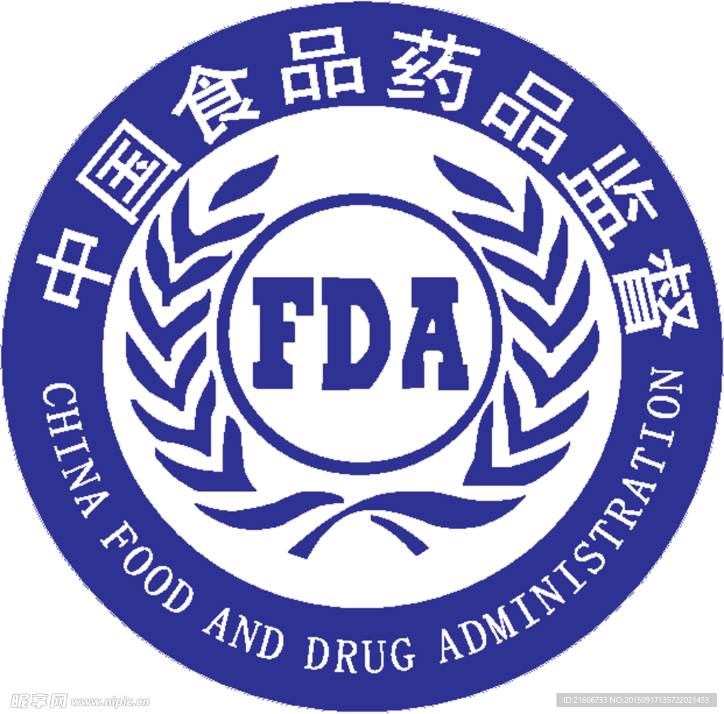 中国食品药品监督标志