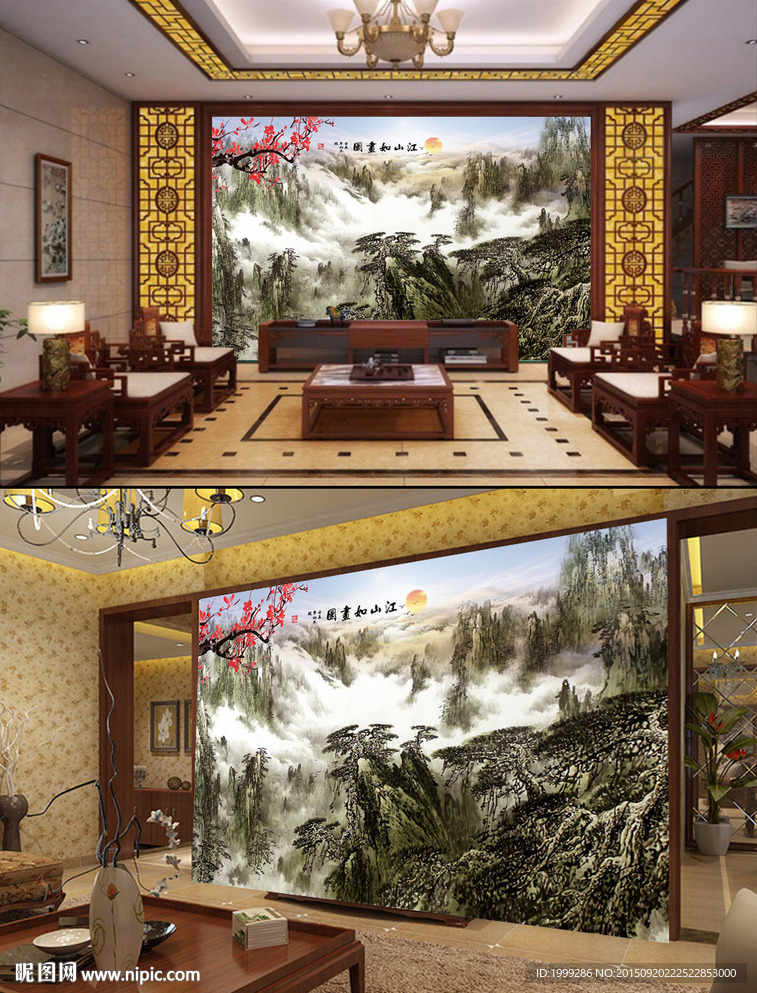 电视背景墙装饰画