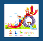 卡通插画 卡通字母