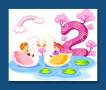 卡通插画 卡通数字