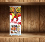 茶餐厅高档易拉宝