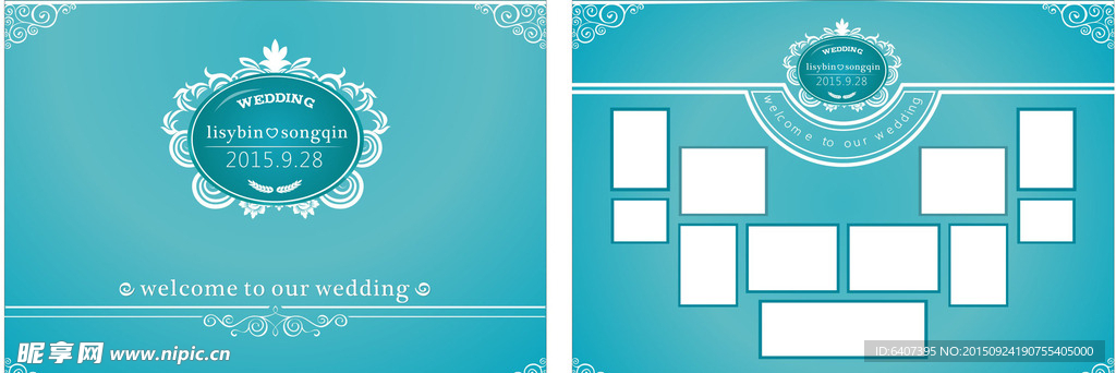 简欧蓝色迎宾婚礼背景