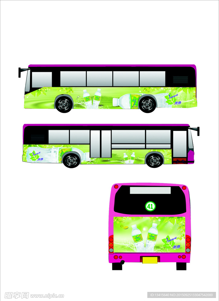 金盘矿泉水公交车体广告