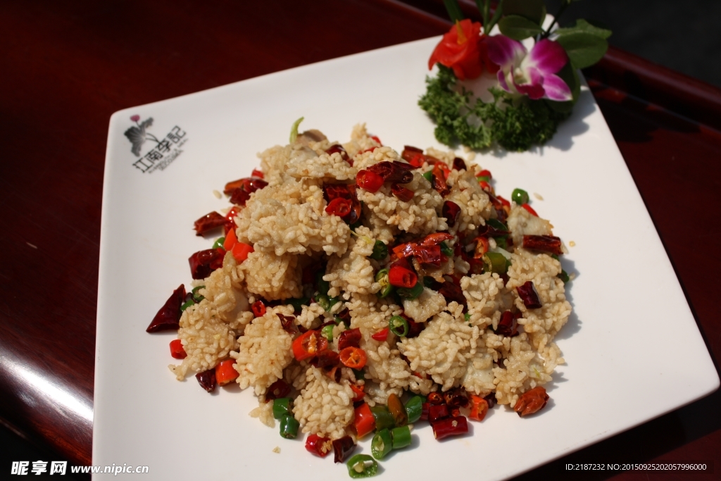 酥椒蒜香兔 复合味