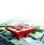 世博会  中国馆