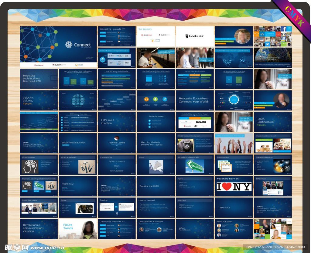 商务PPT   科技PPT