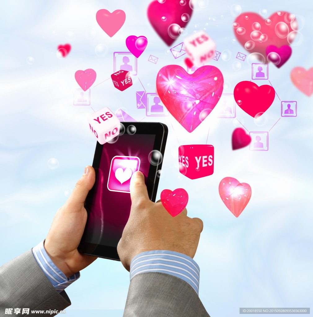 手机拍摄爱心