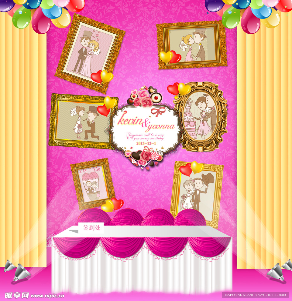 紫色婚礼背景签到区