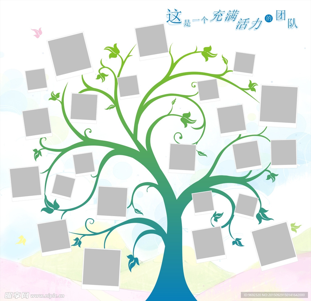 照片墙文化相框