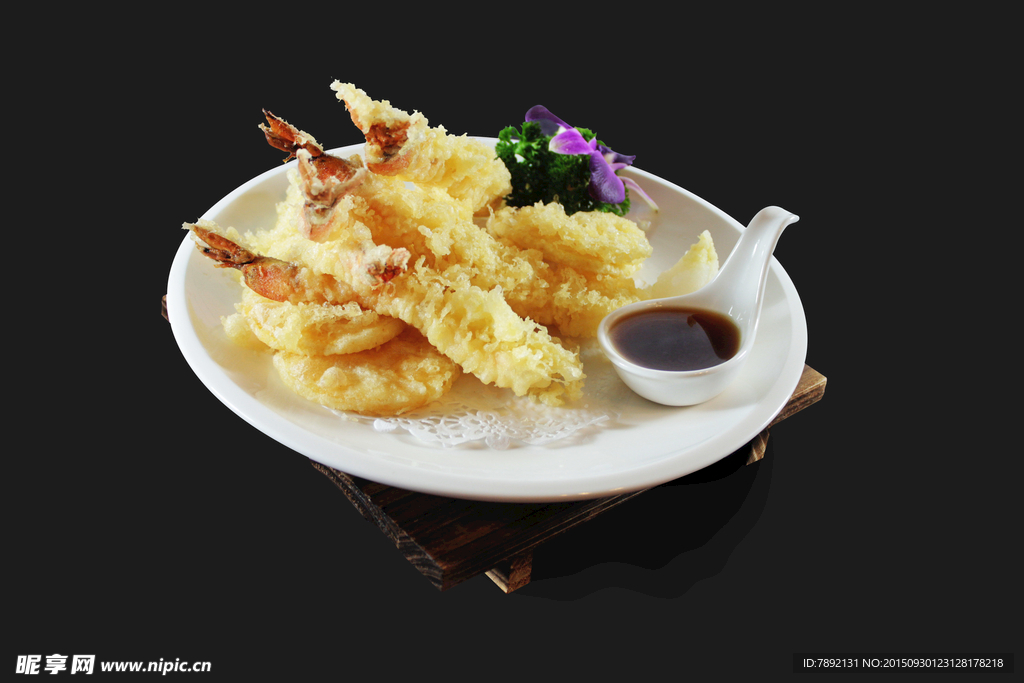 海鲜番薯天妇罗