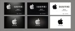 苹果名片设计