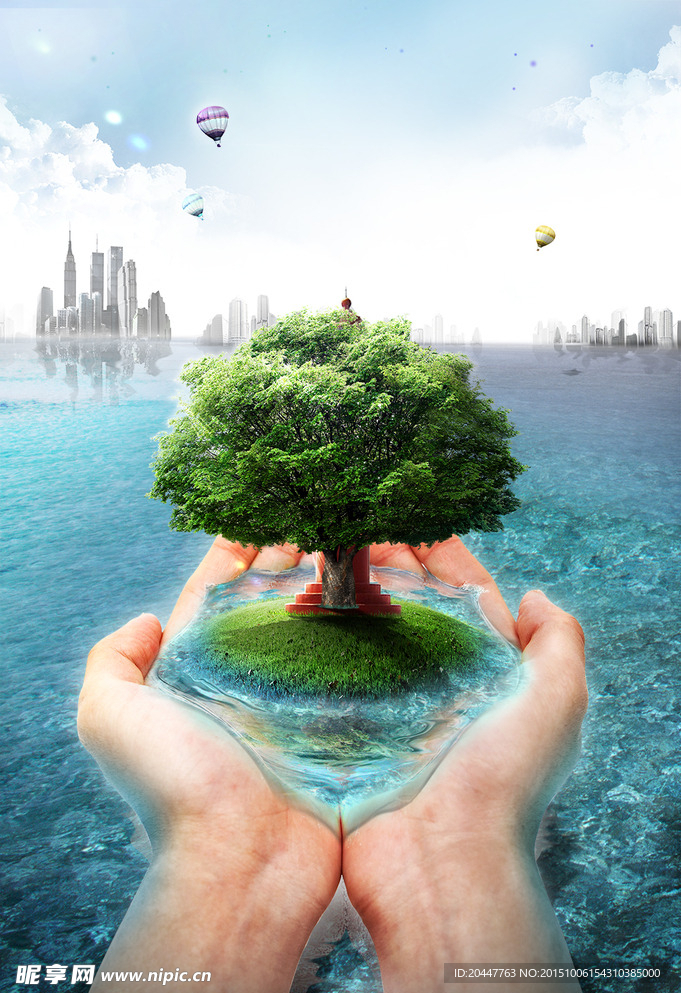 环保创意设计海报封面