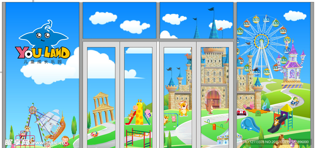 游乐园背景