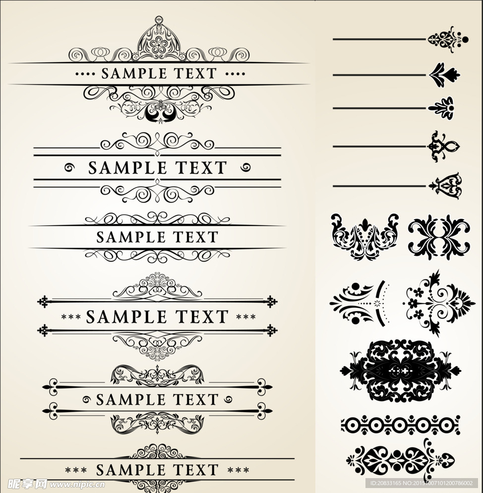 婚礼 符号 边框