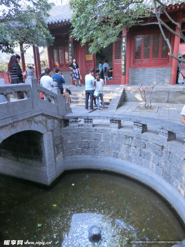 嵩阳书院 泮池与泮池桥