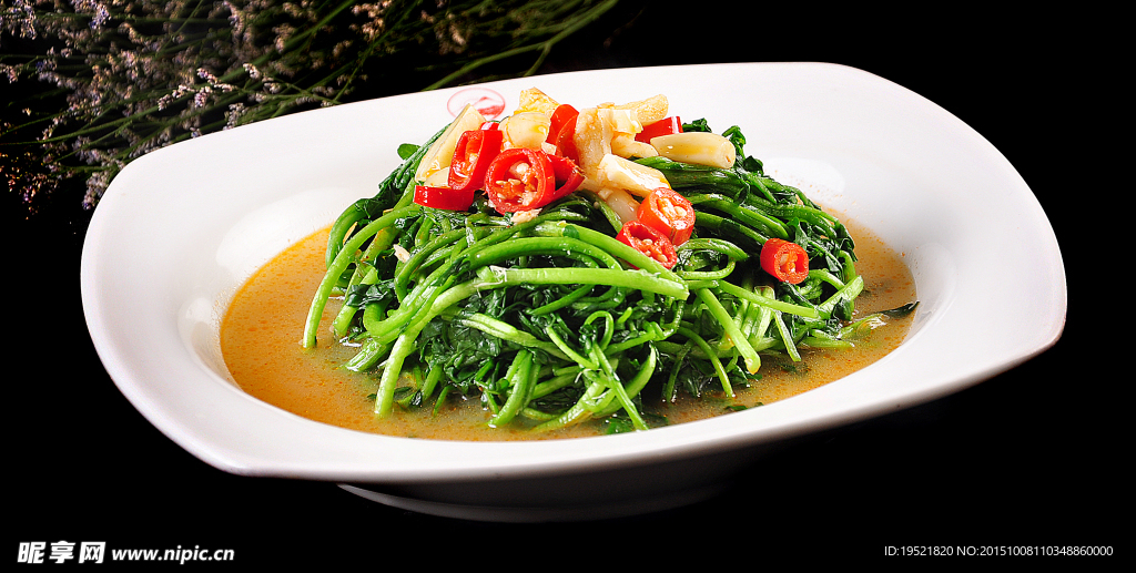 椒丝腐乳西洋菜