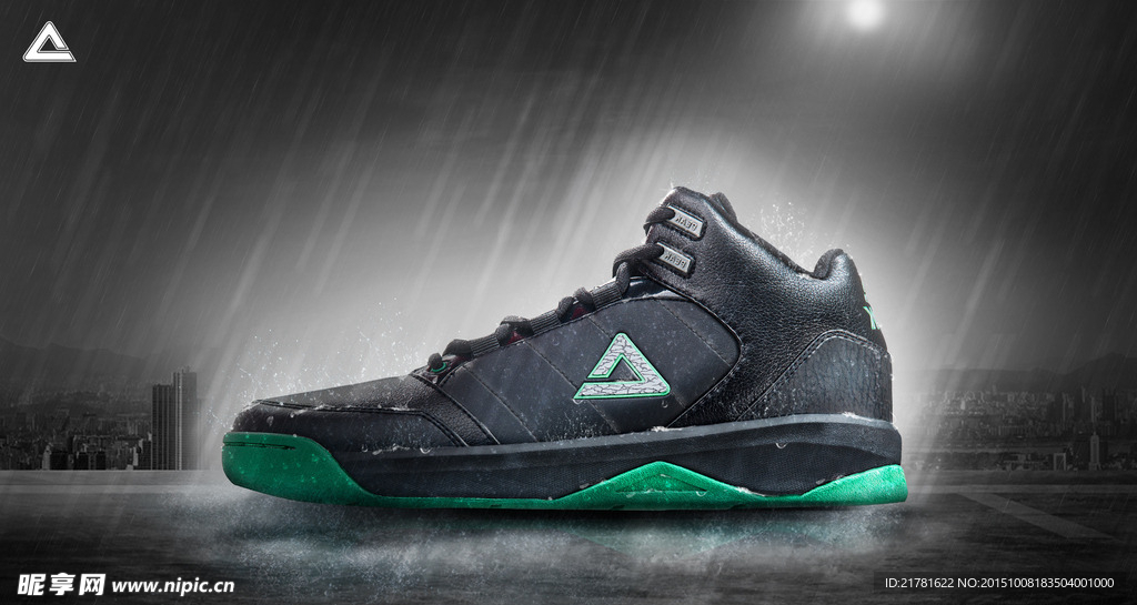 运动鞋场景拼合 特效下雨匹克
