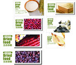 五谷杂粮南北干货