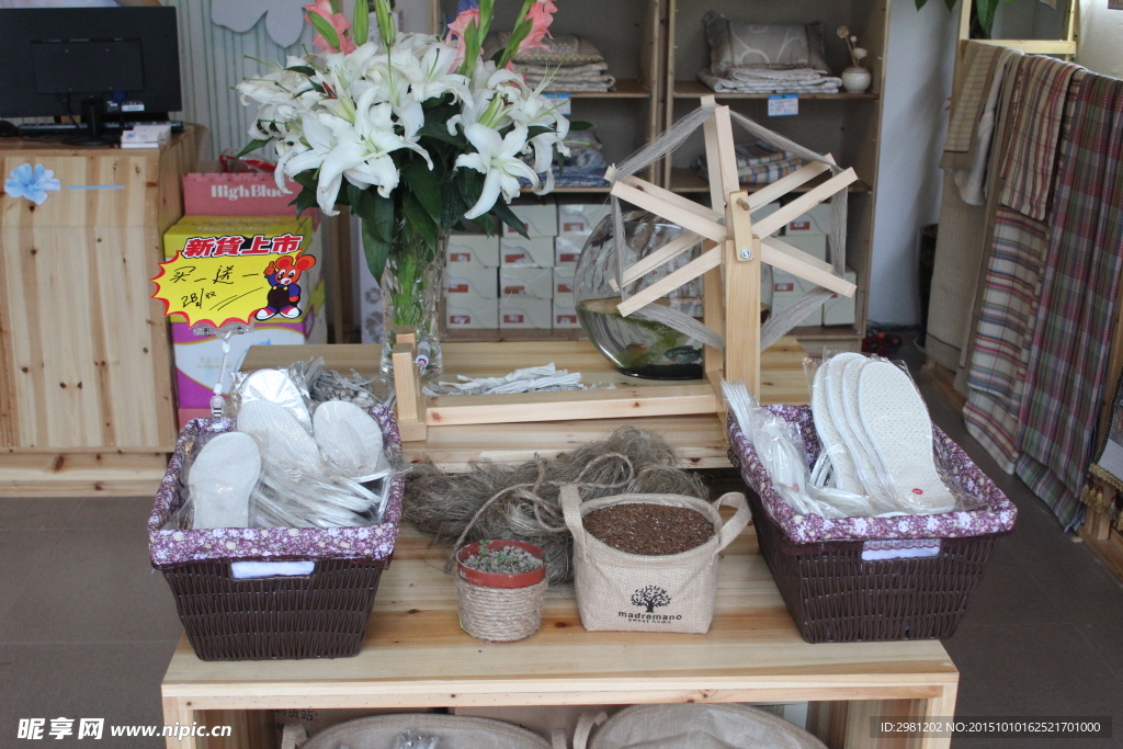 亚麻制品店内陈列