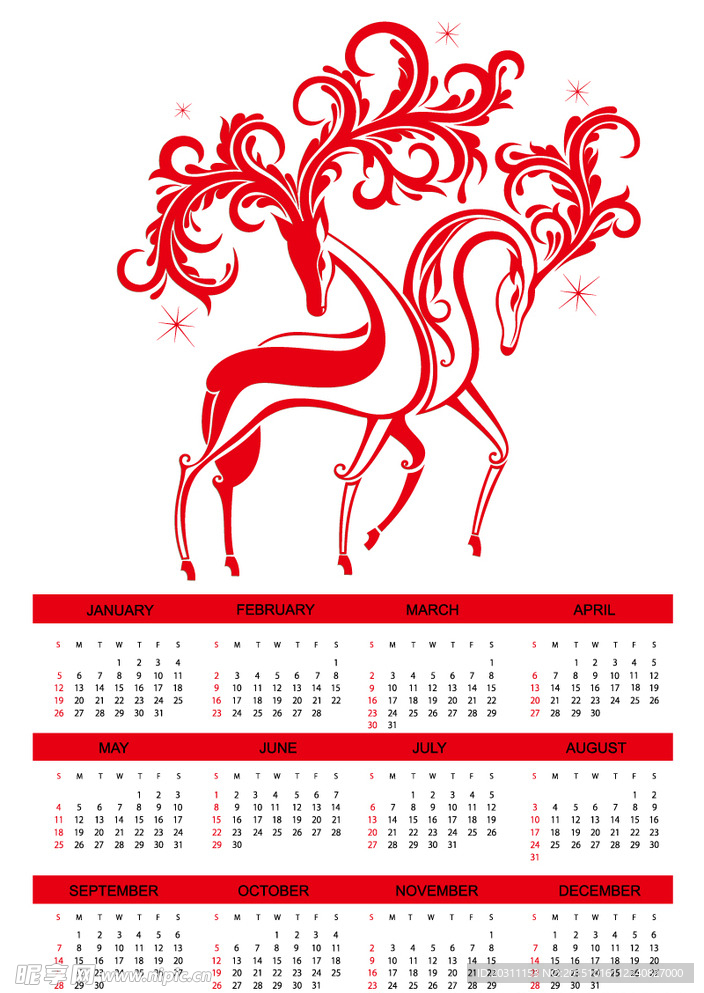 红色双鹿年历