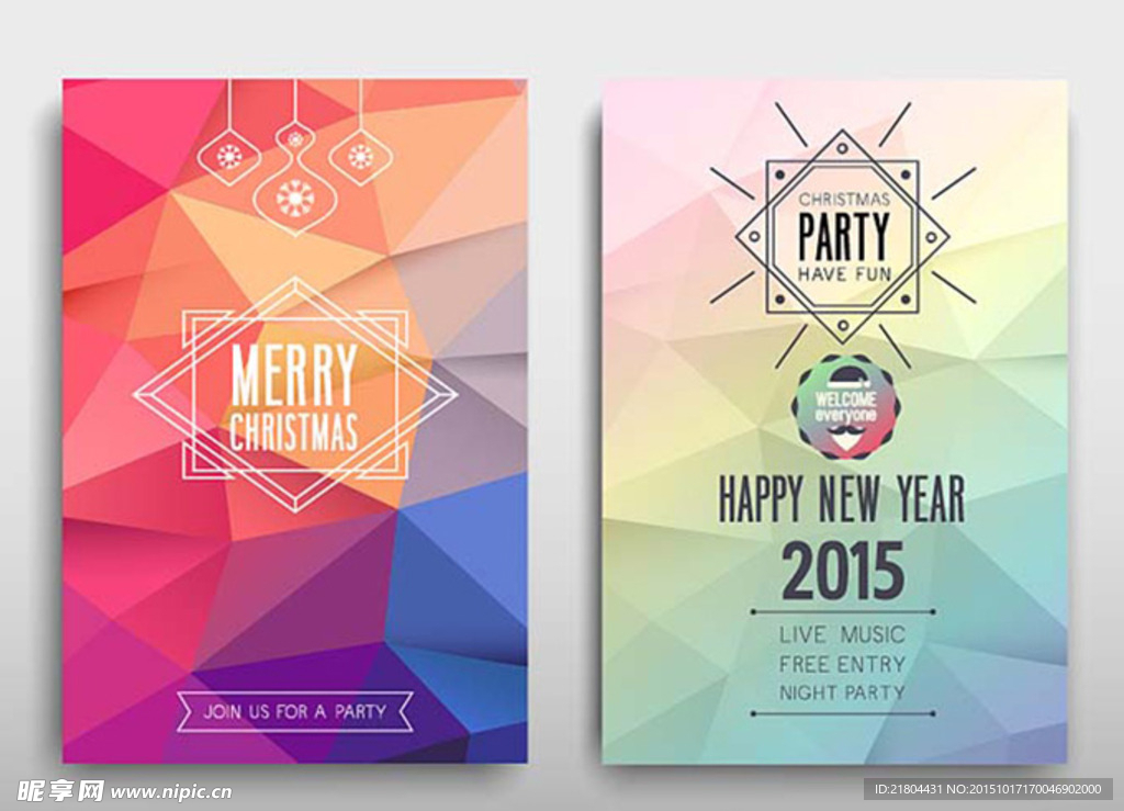 时尚几何拼接背景