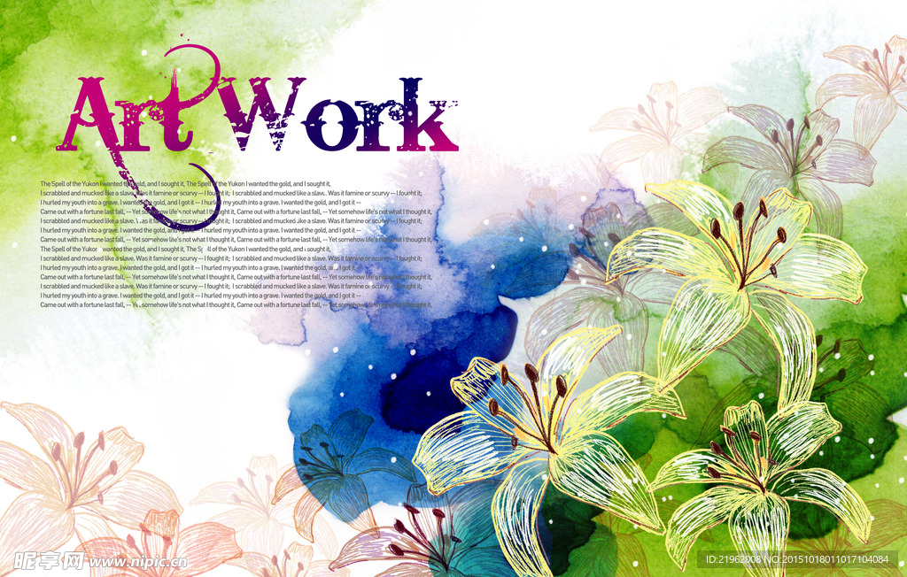 印象百合花背景海报