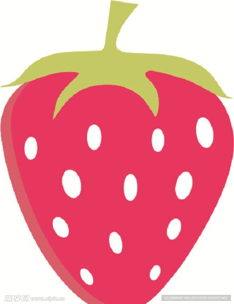 可爱卡通水果草莓矢量图