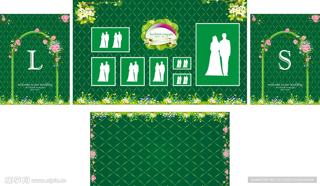 森系主题婚礼背景图