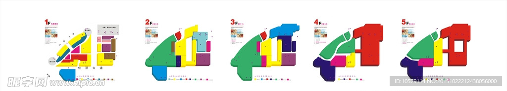 商铺平面布局图