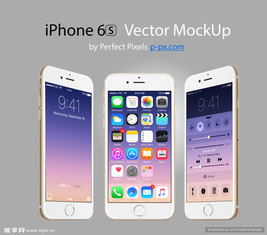 苹果手机 6sp 土豪金